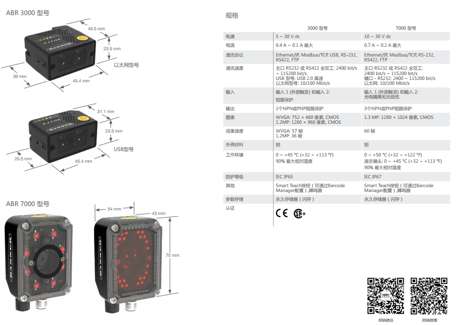 1653360541453765.png image.png