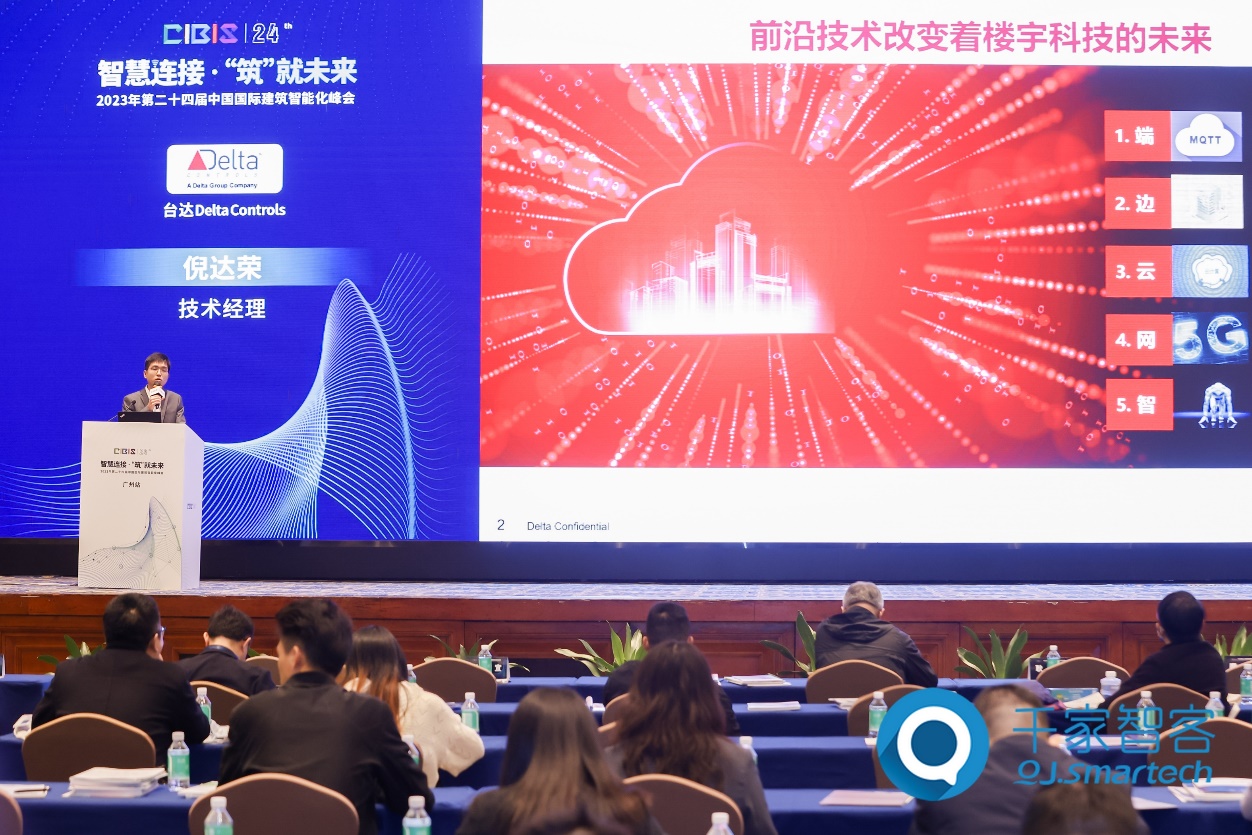 1713763625605316.jpg 2news-202401101317210073.jpg